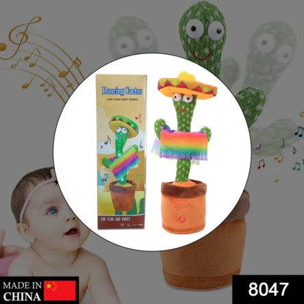 Dancing Cactus Toy - Image 5