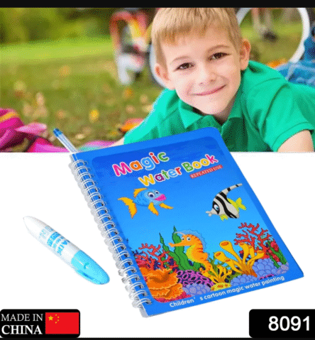 Magic Water Quick Dry Book Water Coloring Book Doodle with Magic Pen Painting Board - Image 3